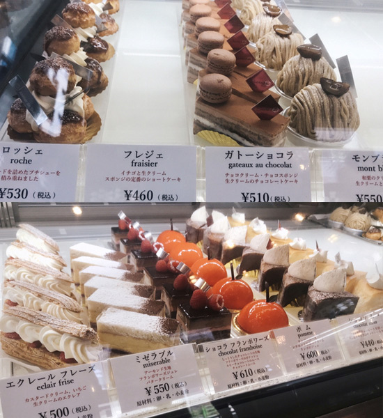 おすすめ シュークリーム ケーキ屋さん 東京でしか買えない