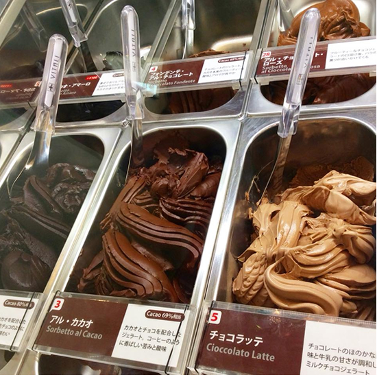 ヴィタリ日本一　濃厚チョコレートアイス