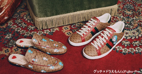 グッチ ドラえもん コラボ 発売日決定 菅田将暉さんに着て欲しい やりすぎの声も Ulefus