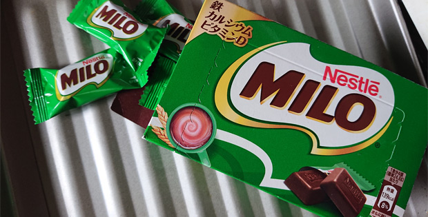 ミロ チョコレート 感想 美味しい ネスレ ミロ ボックス ミロバー 甘さひかえめミロ